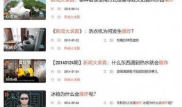 湖南明星爆料最新消息,揭秘娱乐圈不为人知的秘密