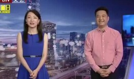 佛山阿燕爆料最新消息视频,视频揭秘事件真相